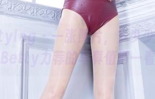 Beautyleg – 一张照片，多少少女的梦，Betty力荐的写真值得一看！