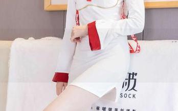 BoBoSocks袜啵啵 – 稚予的丝袜剧情：图片和资源，拖走我所有认真！