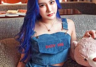 Feilin嗲囡囡 – Egg_尤妮丝的办公室私房图包，忙里偷闲的最佳选择！