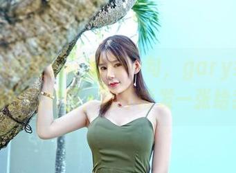 Feilin嗲囡囡 – 就问一句，gary维爱最新的校园套图，能不能发一张给我？