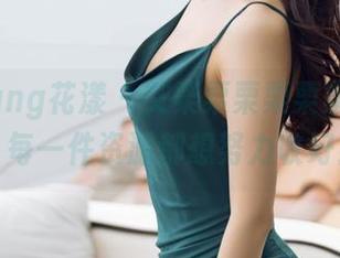 HuaYang花漾 – 艾栗栗栗栗栗栗吖毛衣，每一件资源都想努力收好！