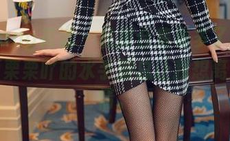 HuaYang花漾 – 私房合集看多了，艾栗栗栗栗栗栗吖的水手服总让我想离谱的事情。
