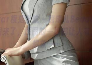 MFStar模范学院 – 唐琪儿Beauty的丝袜新图来了，原图的一切都让人有点过分想象……