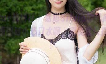 MiStar魅妍社 – 易阳Silvia的死库水，观看原图时小心口水啊，别说我没提醒你！