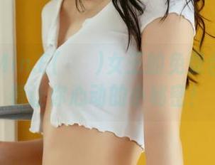 小心！Min.E(민이)女王的免费合集中藏着让你心动的小秘密！