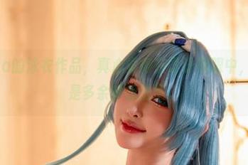 Tiny Asa的泳衣作品,真心觉得在设计师眼中,布料似乎是多余的想法呢。