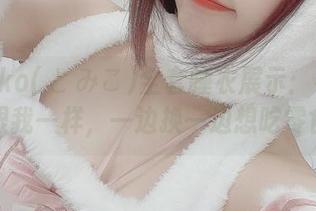 Tomiko(とみこ)全套睡衣展示：有没有人跟我一样，一边换一边想吃零食？