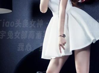 TouTiao头条女神 – 若问我为何不停留在周治宇兔女郎高清写真之中，这画面深得我心，蛮不错的嘛。