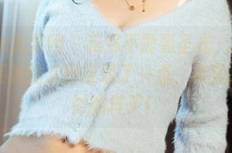 UGirls尤果网 – 花嫁不需要圣光，张小西Ann用她的套图证明了一点，真实就是美妙的样子！