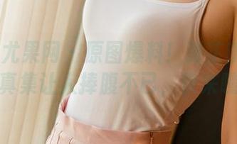 UGirls尤果网 – 原图爆料！张芷昕的牛仔裤写真集让人捧腹不已，快来瞧瞧！