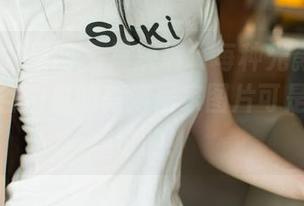 UGirls尤果网 – 每块墙、每种光影都被捕捉，涉谷由里的高清居家图片可是不容错过的！