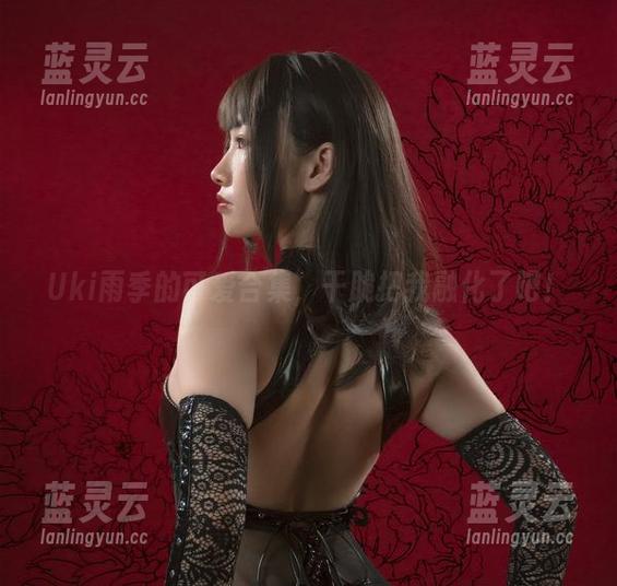 Uki雨季的可爱合集，干脆把我融化了吧！