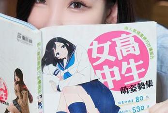 Xiuren秀人网 – M梦baby女神高清合集：从此，你的每天都有新神颜！只需一键查看！