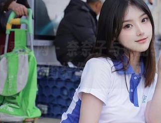 Xiuren秀人网 – 奈奈子与她的学妹姿态：原图给你脑补空间