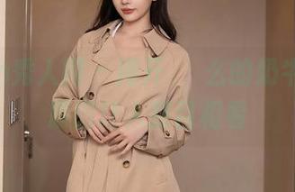 Xiuren秀人网 – 揭开婠婠么的奶牛写真，原图让人刮目相看