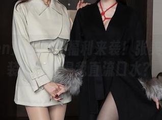 Xiuren秀人网 – 福利来袭！张美荧那套装图集惹得我直流口水？