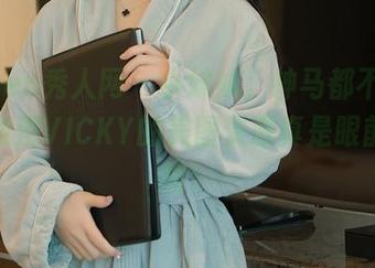 Xiuren秀人网 – 小妹妹，神马都不说了，陈雅漫VICKY的美图资源真是眼前一亮啊！