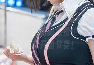 Xiuren秀人网 – 顾楚楚Maily的女孩，无圣光原图——对眼的感觉绝了，真的是春暖花开的节奏！