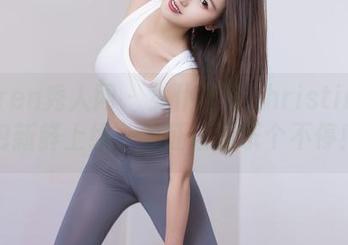 Xiuren秀人网 – 女仆黄可Christine图包新鲜上线，保证让你乐个不停！