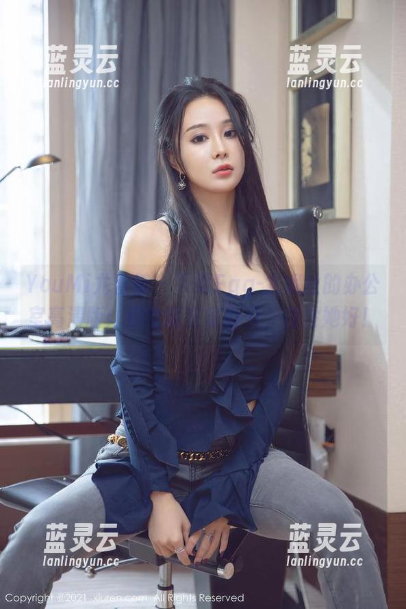 YouMi尤蜜荟 - 下载Egg-尤妮丝的办公室高清版：你也能在家办公，但没她好！
