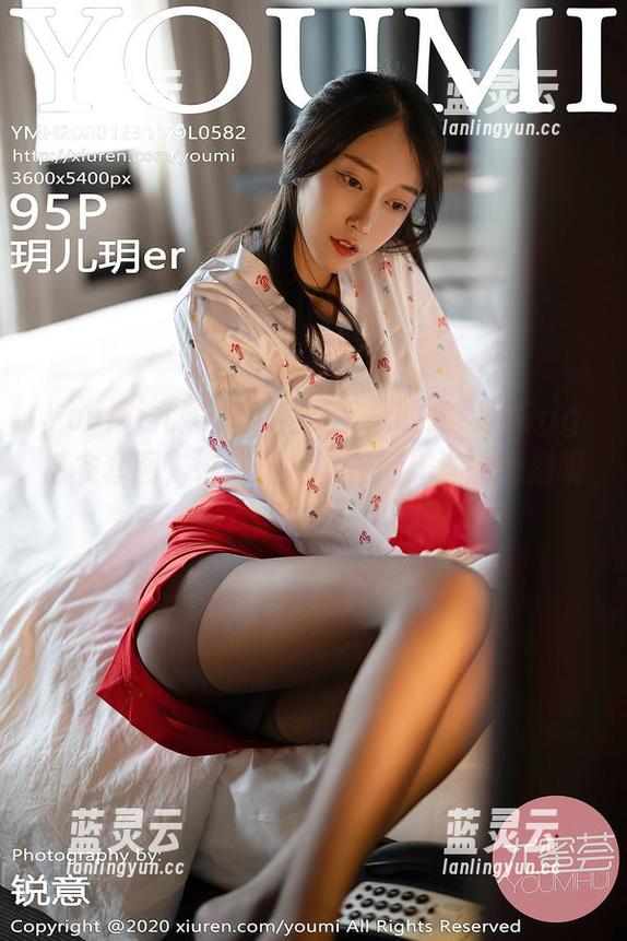YouMi尤蜜荟 - 免费下载的尤妮丝Egg毛衣套图，谁能拒绝这种懒洋洋的诱惑呢？