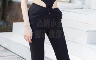 YouMi尤蜜荟 – 心妍小公主户外私藏：免费下载，别说我没告诉你哦