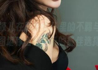 丽柜 – 凉儿在职场女仆里的不羁与优雅，美图堪称临时壁纸的最佳选择！