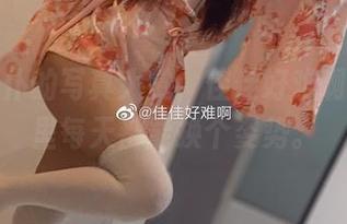 透明女仆的写真大赏，佳佳好难啊在照片里每天都能换个姿势。