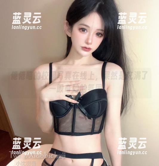 倦倦喵的校园写真在线上，果然是充满了一股奇妙的氛围。