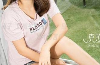 克拉女神 – 高子琁的旅拍图库精选，感觉灵魂都要飞出屏幕了，妙不可言！