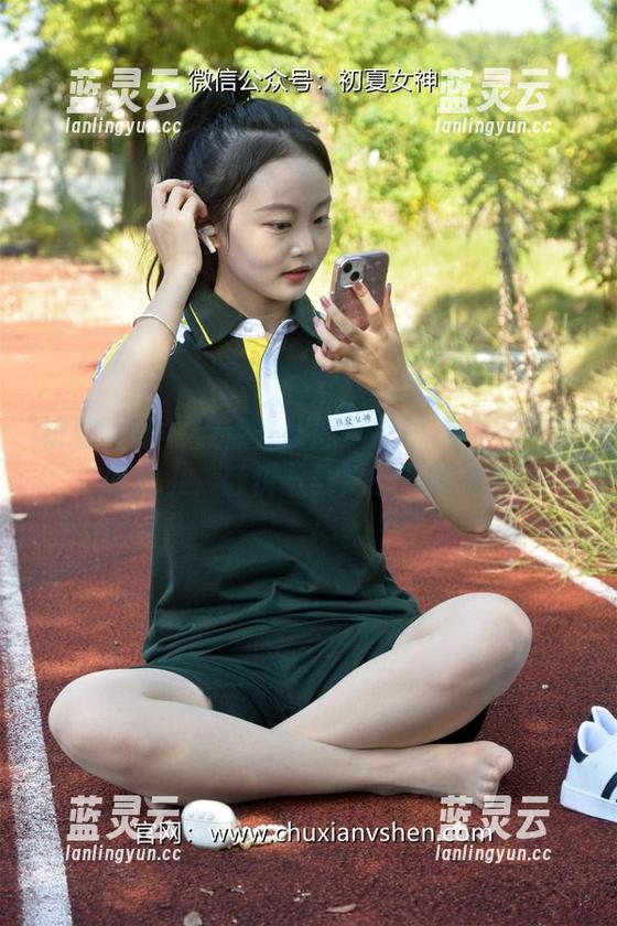 初夏女神 - 点点光辉的乒乓跳远史——决战桌上，赶快下载她的写真集！