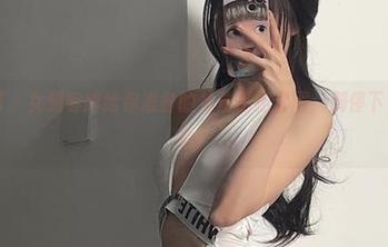 微密圈 – 女刺客排给你准备的免费御姐套图，别停下，继续看！