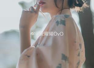 安曜曜的黑色风潮，在线市场中的美图，冷静…可是人不行啊！