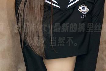 尤果网 – 欣杨Kitty最新的裤里丝集，意外吗？当然不。