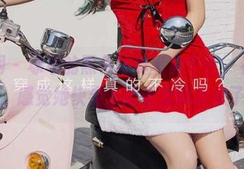 尤果网 – 球球的黑色写真真有个性，看这原图，感觉她快要从画框里跳出来了！