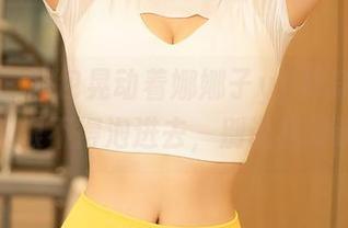 尤蜜荟 – 图包晃动着娜娜子yy那身黑色，自己都恨不得泡进去，别说我没说过。