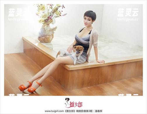 推女郎 - 高清再加上何奕恋的裸足，碰一下你心底的小期待