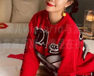 微密圈 – 果儿Victoria与繁星的图包，让印象有点模糊，像是在夜里转圈圈