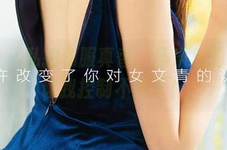 爱尤物 – 私拍和服真香，马乐乐的图包快让我控制不住了！