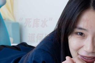 物恋传媒 – “死库水”里的小竹，私房之道何以致此