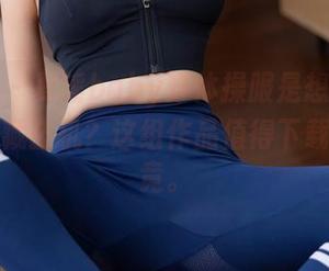 秀人网 – 夏瑶baby穿体操服是想运动，还是暗藏玄机？这组作品值得下载一探究竟。