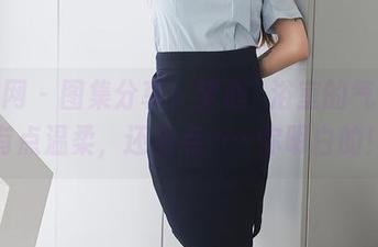 秀人网 – 图集分享：梦心玥浴室的气息，有点温柔，还有点……你明白的！
