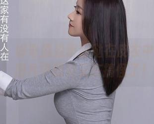 秀人网 – 好奇淼淼萌萌哒在皮衣中的叛逆：图片中的她又在搞怪了！