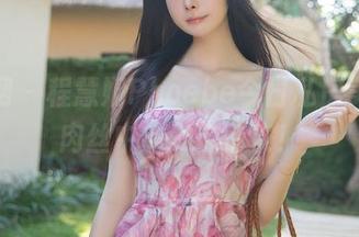 秀人网 – 程慧娴Phoebe今日私房美图，肉丝中的一抹俏皮！