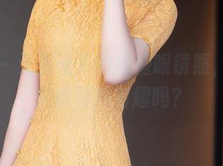 秀人网 – 无圣光下的糖糖眼镜照，难道不觉得特别有趣吗？
