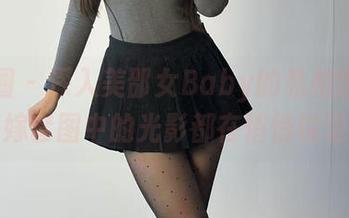 微密圈 – 深入美邵女Baby的私拍世界，花嫁套图中的光影都在悄悄说话。