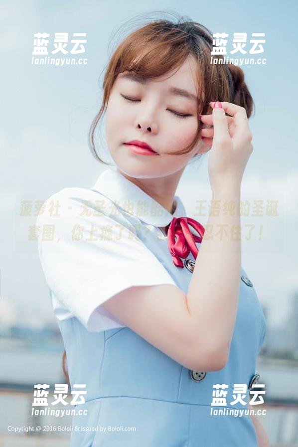 菠萝社 - 无圣光也能酷炫，王语纯的圣诞套图，你上瘾了吗？我已经忍不住了！