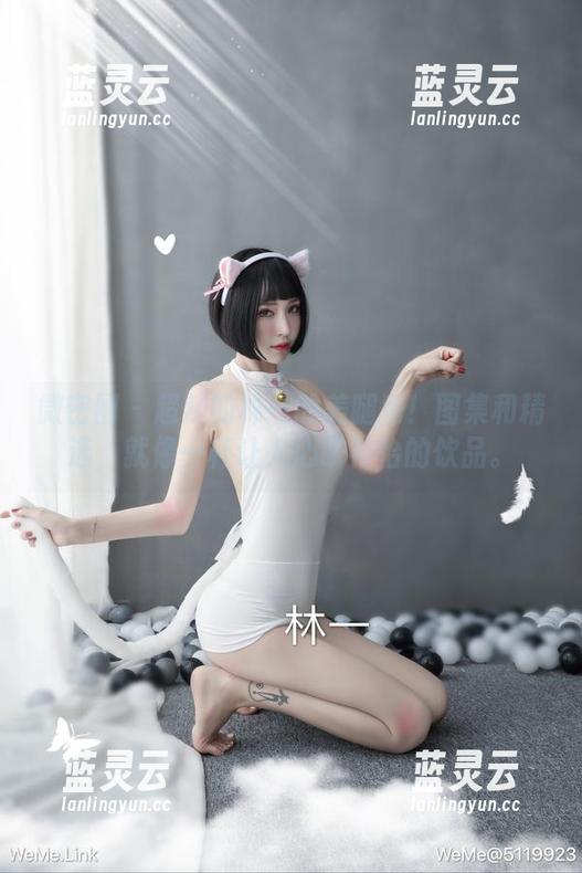 微密圈 - 超辣的林一的美腿秀！图集和精选，就像一杯让人心旷神怡的饮品。