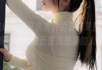 过期米线线喵又来秀她的最新夏日套图，吊床上放空的正是我想要的人生！
