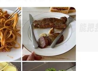 微密圈 – 欸，金希儿渔网美图，能把我“网”住多少次呢？